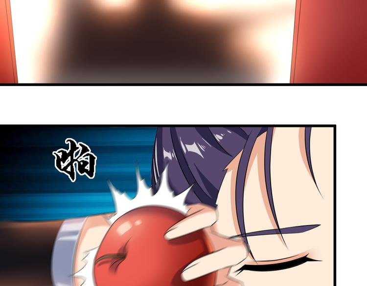 第17话 女主出现啦