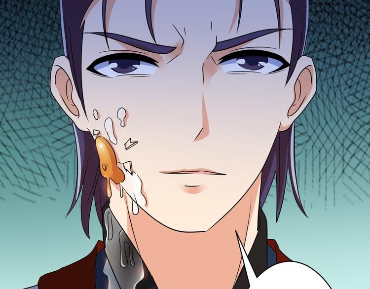 第17话 女主出现啦