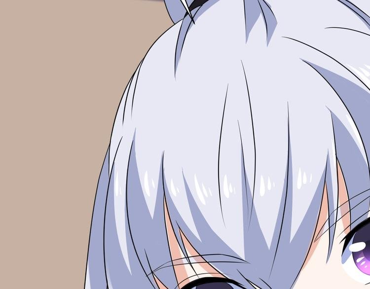 第18话 偶遇未婚夫