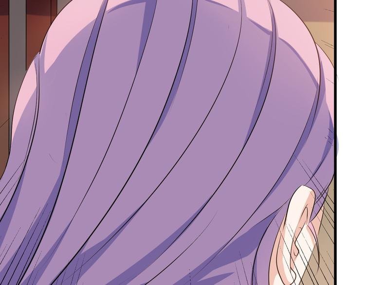 第18话 偶遇未婚夫