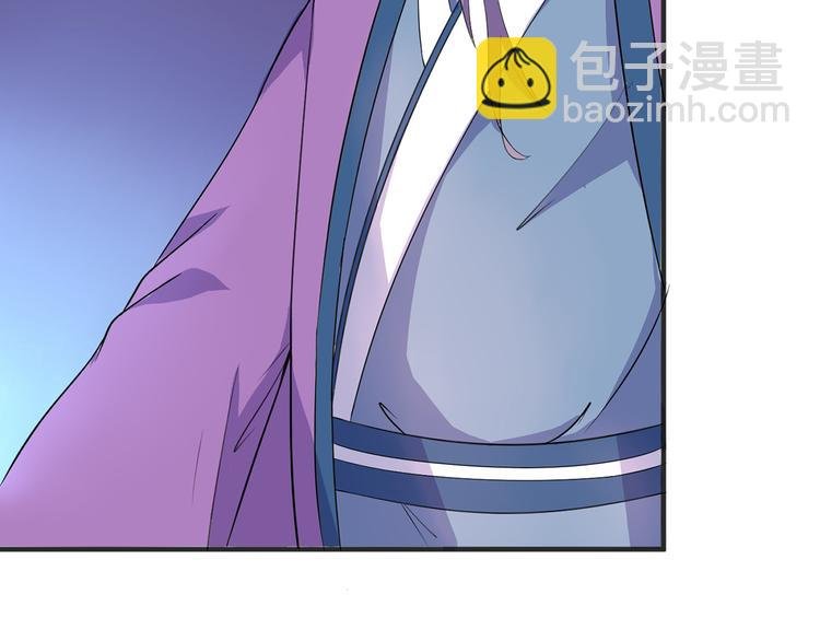 第2话 父亲的血书