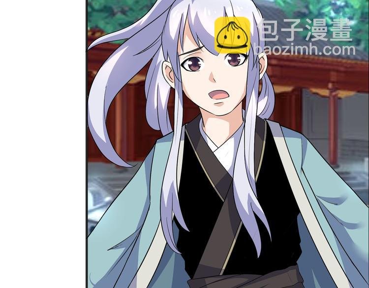 第2话 父亲的血书