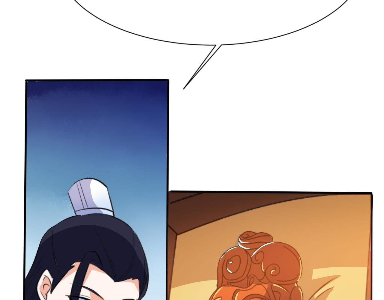 第21话 以物易物