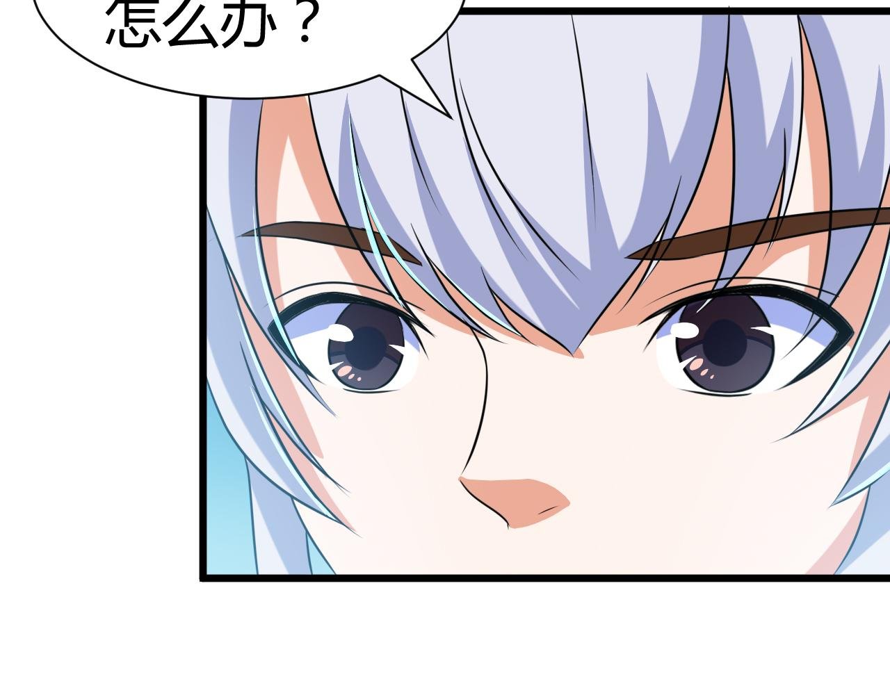 第22话 有仙气的小姑娘