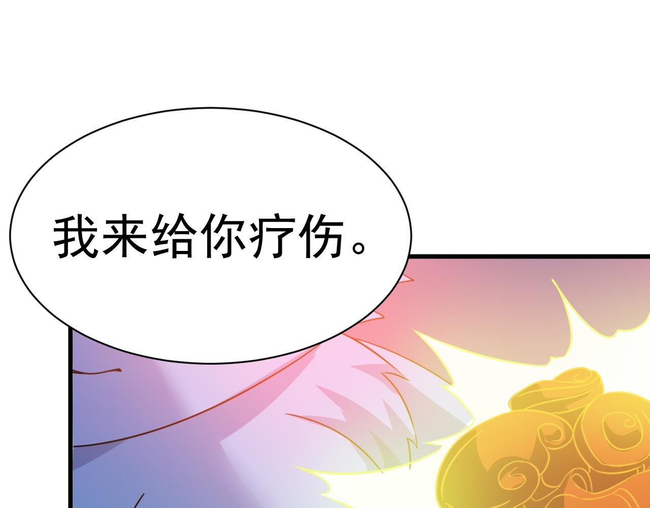 第24话 小脑斧好可爱