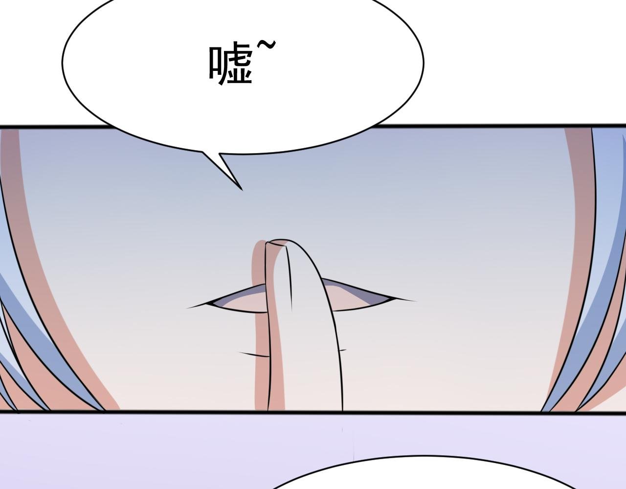 第24话 小脑斧好可爱
