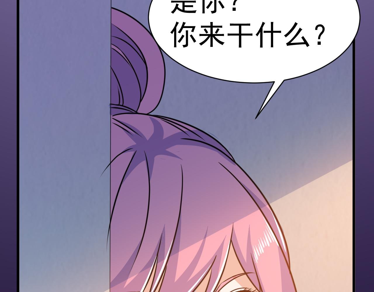 第24话 小脑斧好可爱