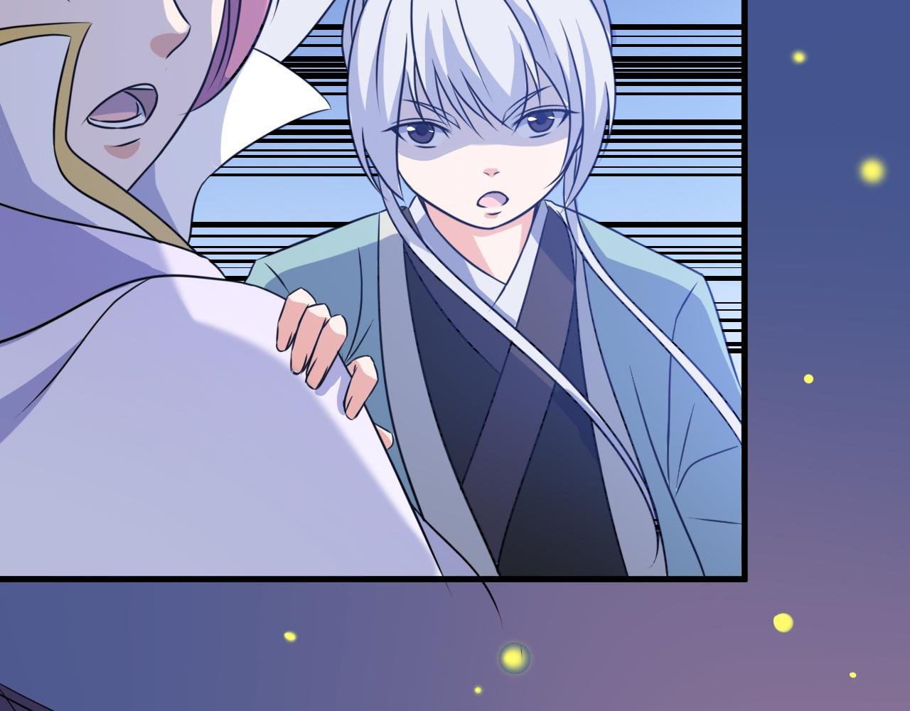 第24话 小脑斧好可爱