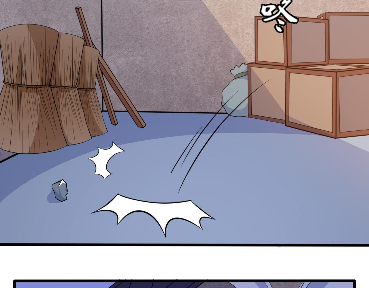 第24话 小脑斧好可爱