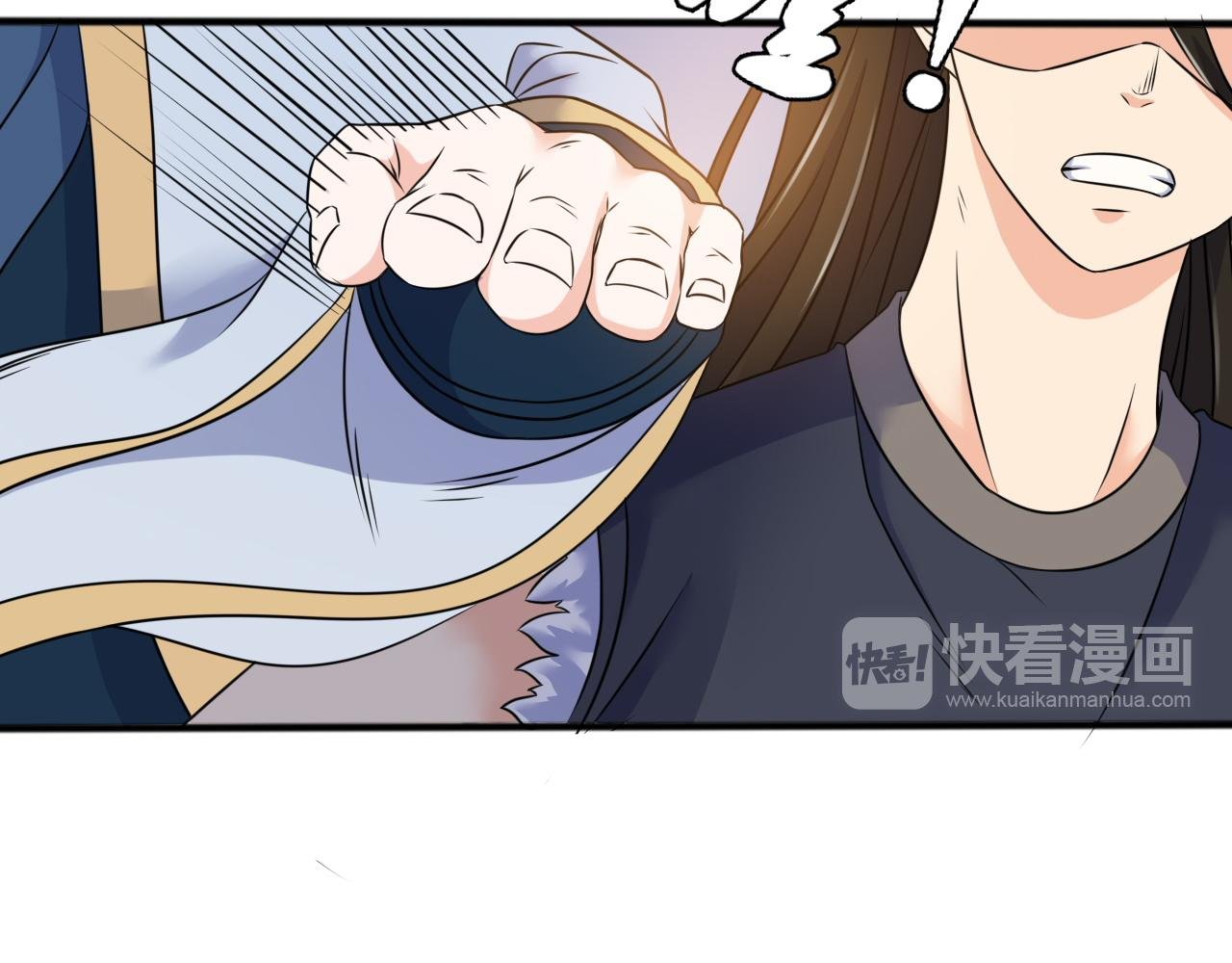 第26话 林萧受伤