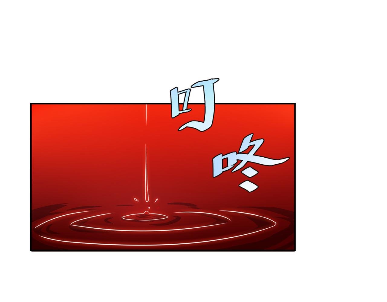 第27话 告别李天涯