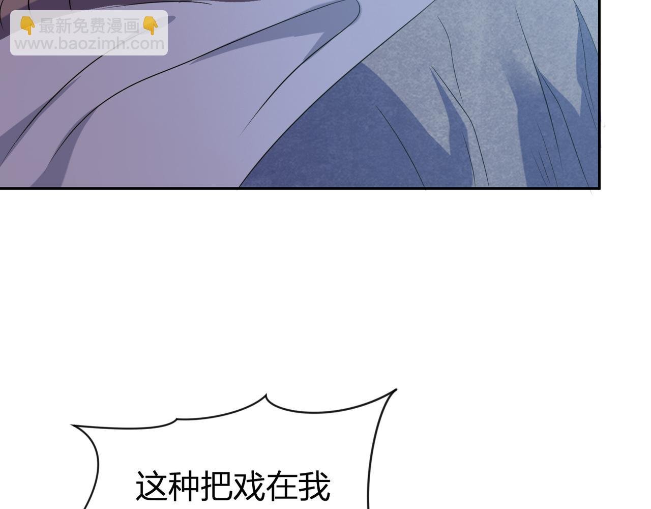第29话 林萧大战蛇皮怪