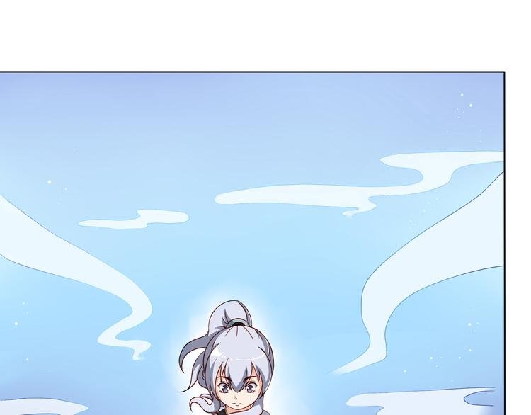 第3话 家族至宝青龙玉
