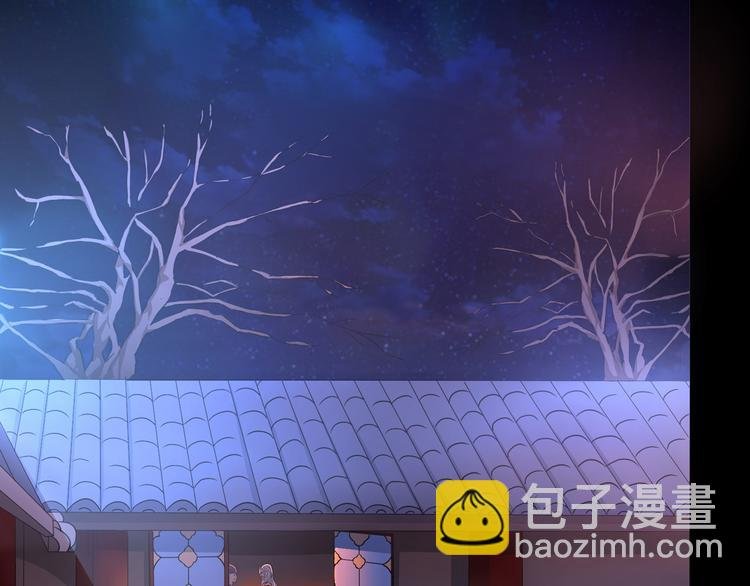 第3话 家族至宝青龙玉