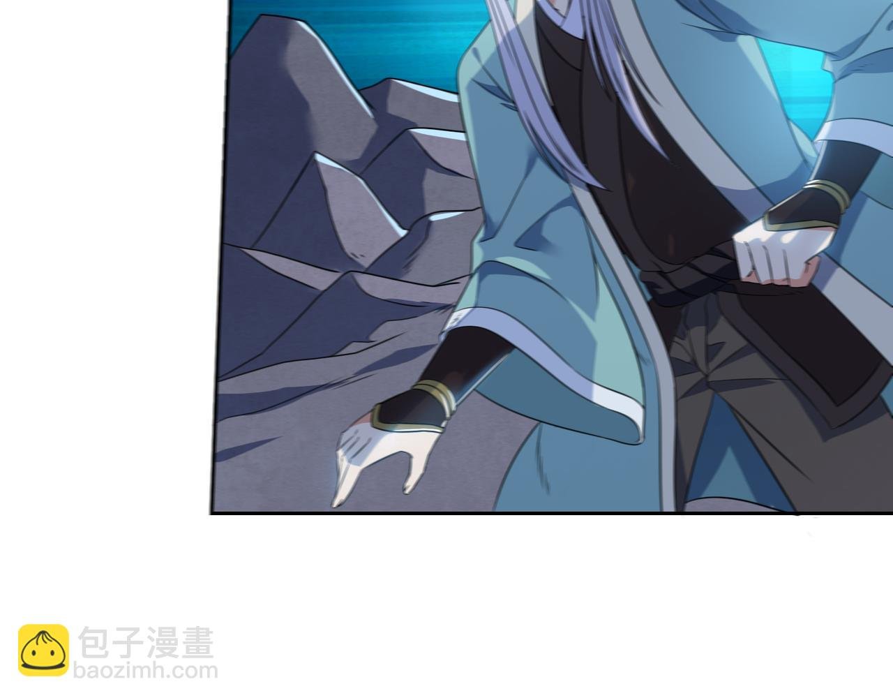 第30话 地心骨髓