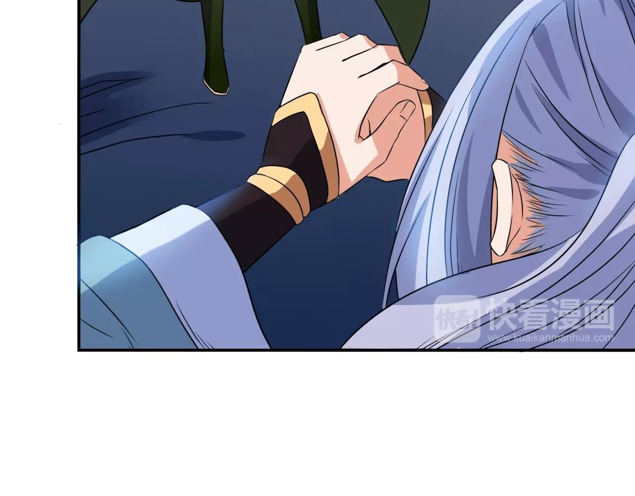 第32话 狼妖渡劫