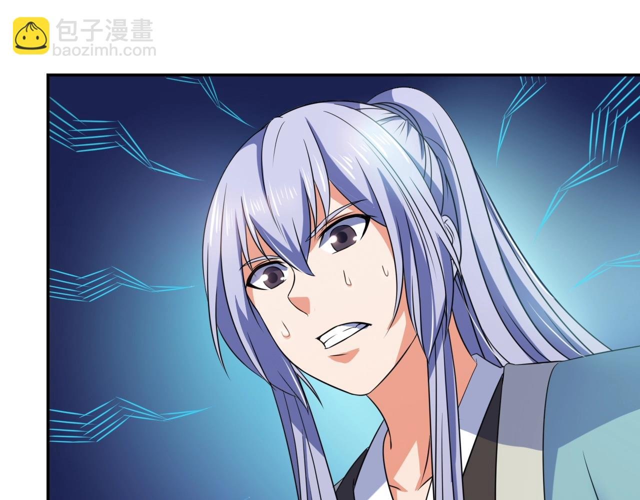 第32话 狼妖渡劫