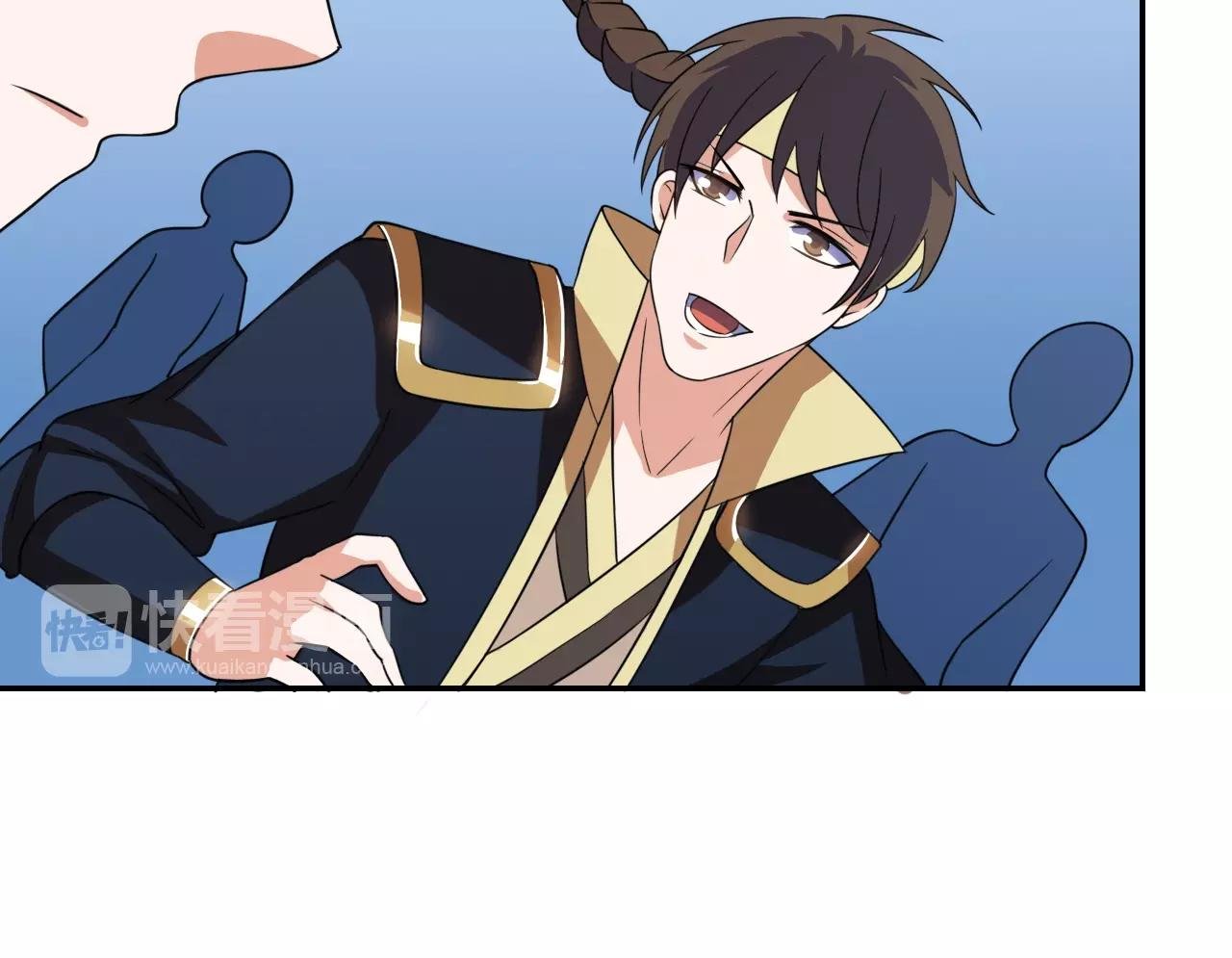 第33话 击杀狼妖