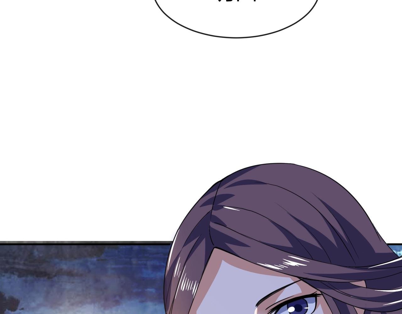 第33话 击杀狼妖