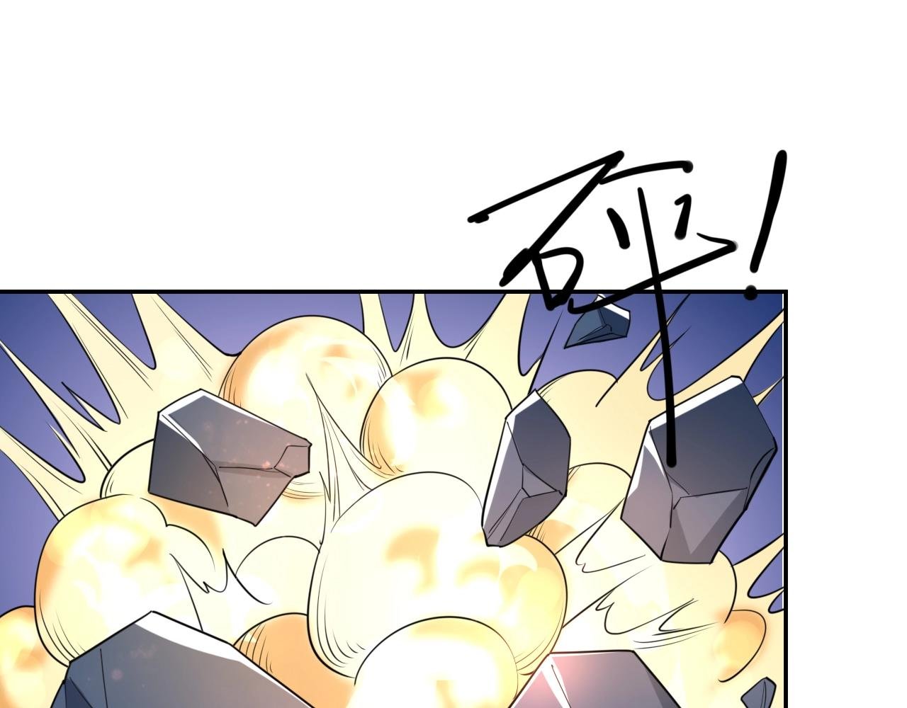 第34话 完结篇