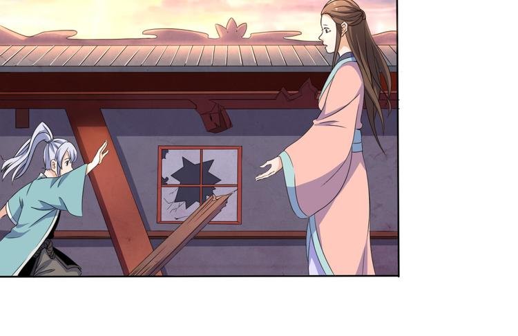第4话 家中变故