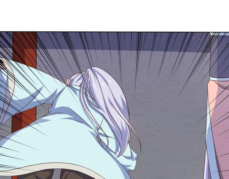 第5话 神秘蛇纹图案