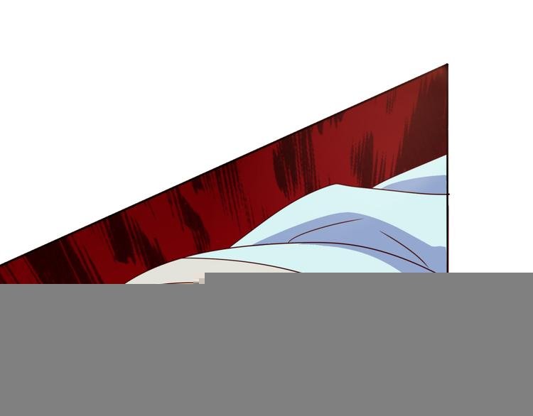 第5话 神秘蛇纹图案