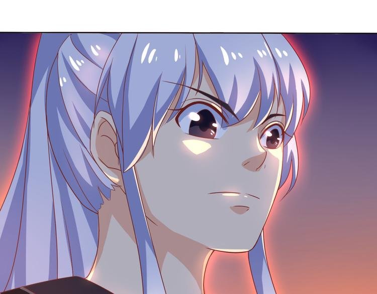 第5话 神秘蛇纹图案