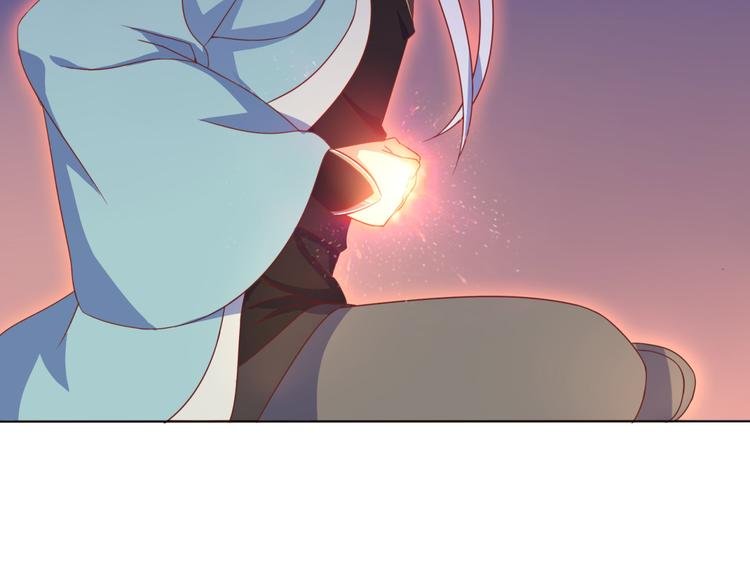 第5话 神秘蛇纹图案