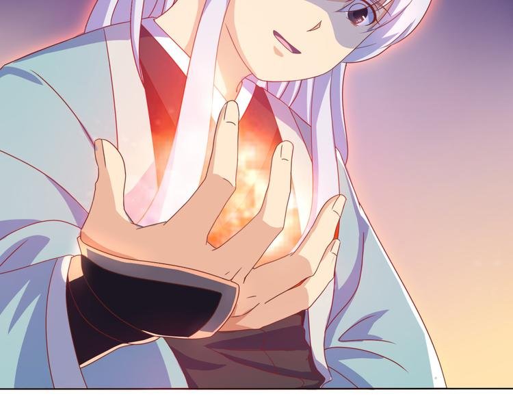 第5话 神秘蛇纹图案