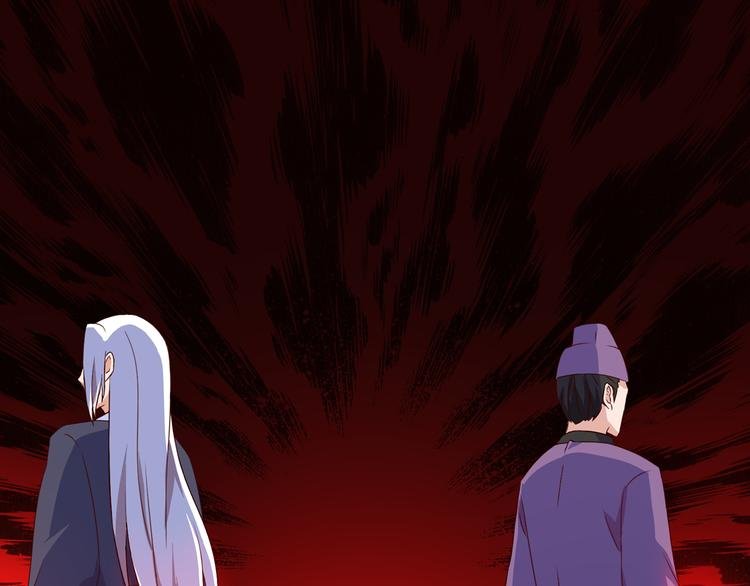 第6话 申请死亡塔