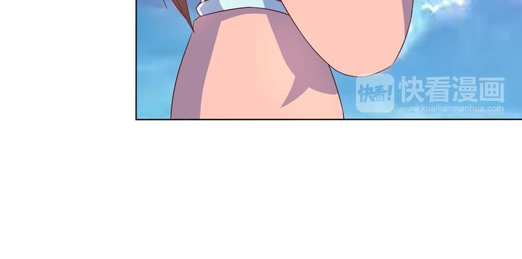 第6话 申请死亡塔