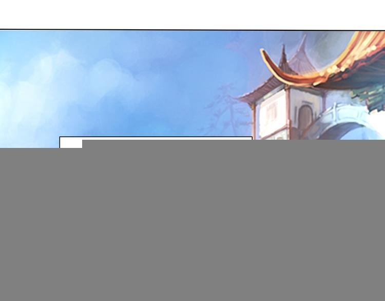第6话 申请死亡塔