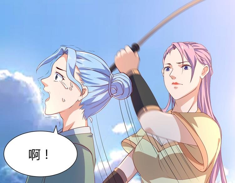 第7话 地狱魔鬼训练