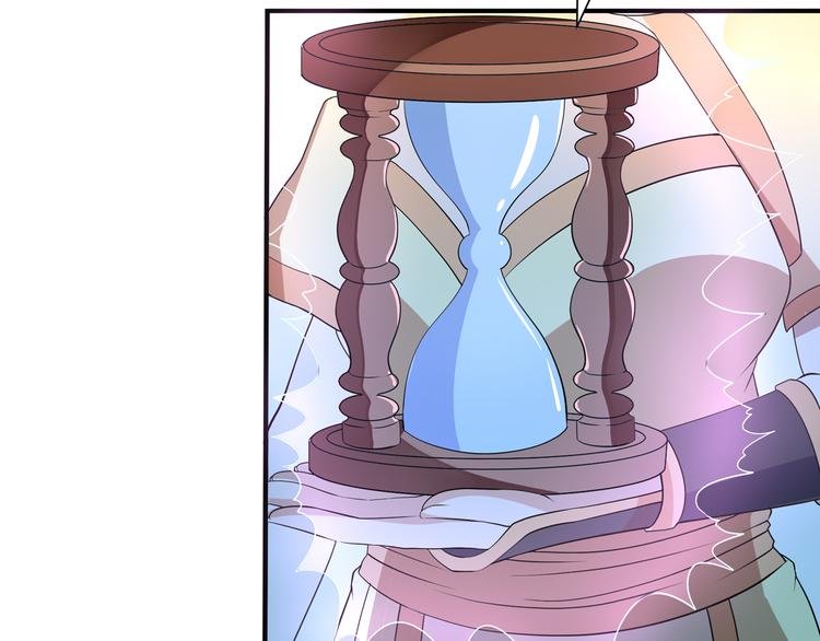 第7话 地狱魔鬼训练