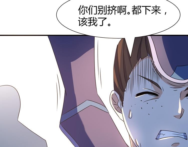 第7话 地狱魔鬼训练