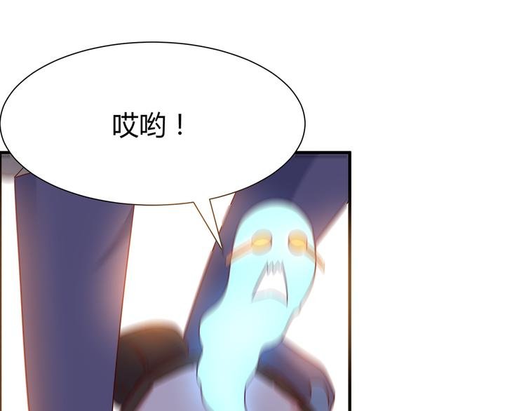 第7话 地狱魔鬼训练