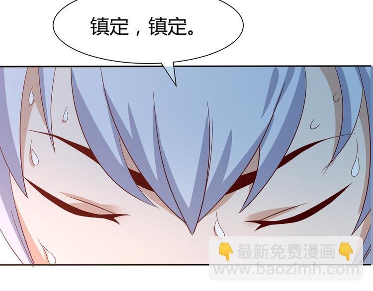 第8话 我怎么可以想这种事