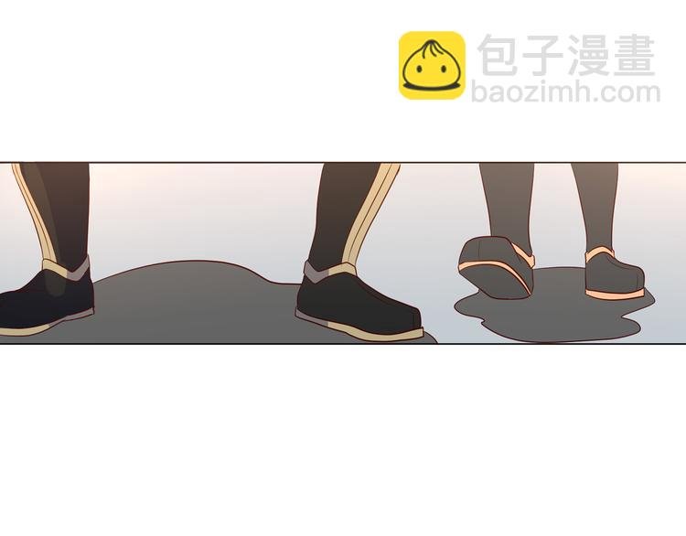 第8话 我怎么可以想这种事