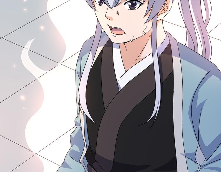 第9话 竟是武者
