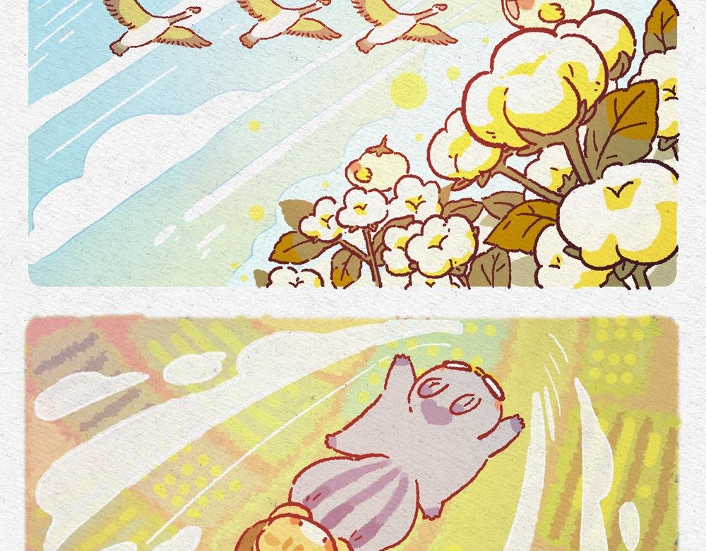 桂花糕