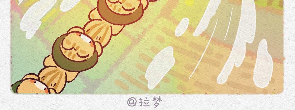 桂花糕