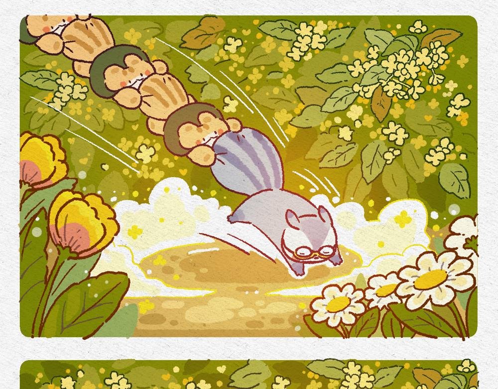 桂花糕