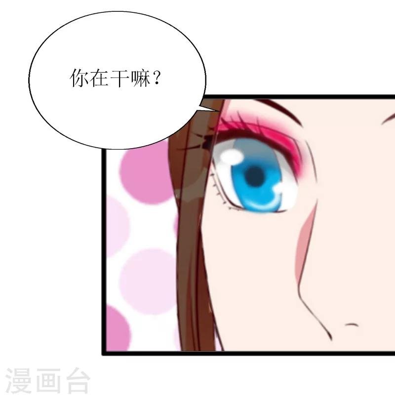 第12话 更大的阴谋