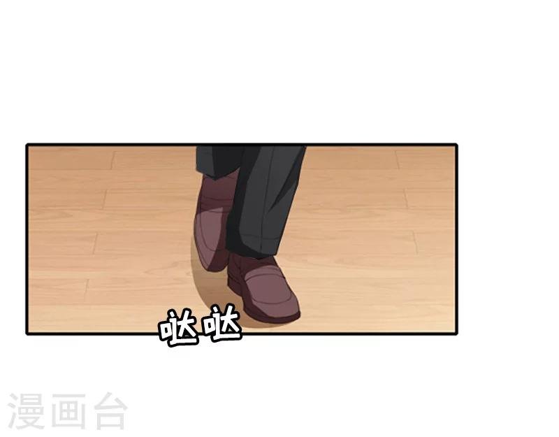 第14话 入戏