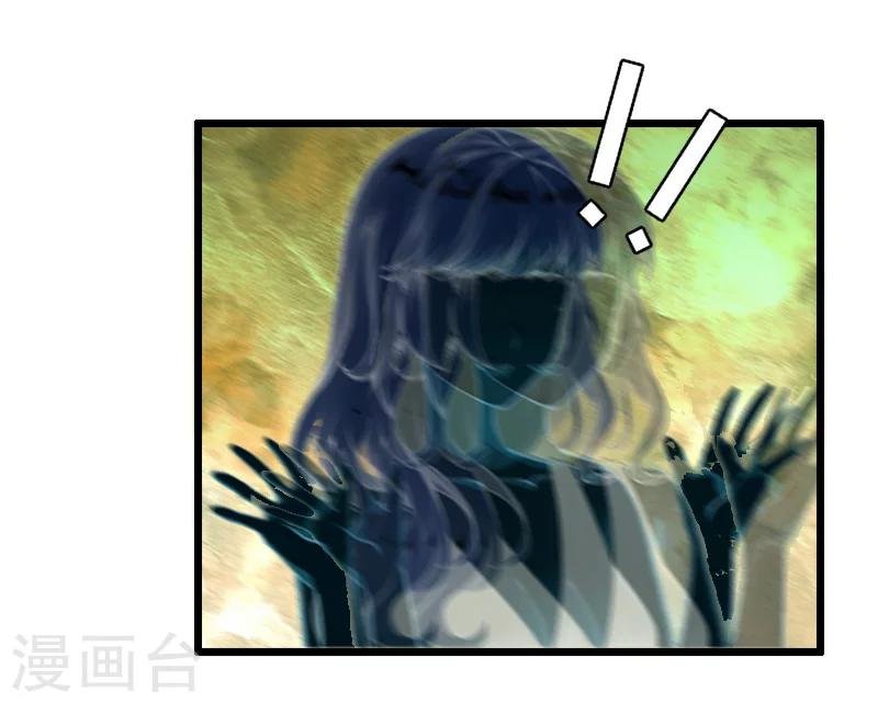第15话 配客户