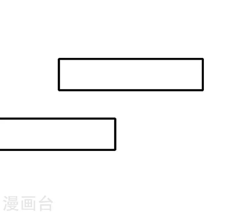 第20话 机场被拦