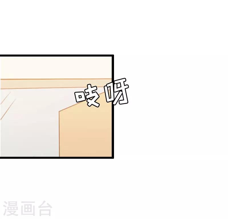 第22话 从此分道扬镳