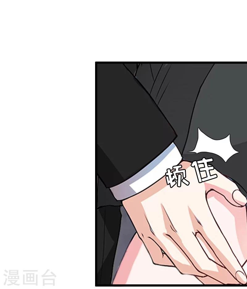 第25话 最后一炮