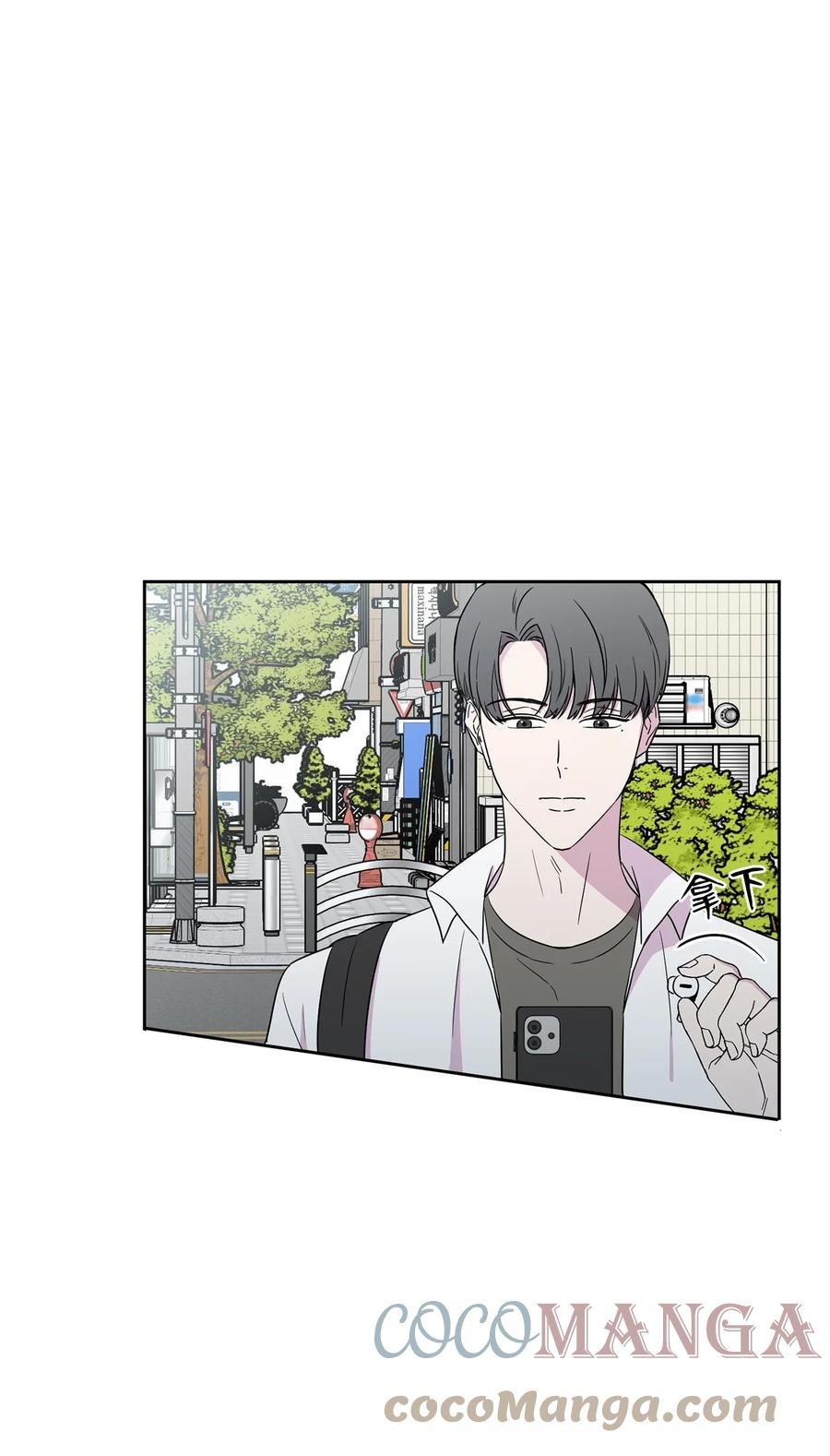 29 离开父亲